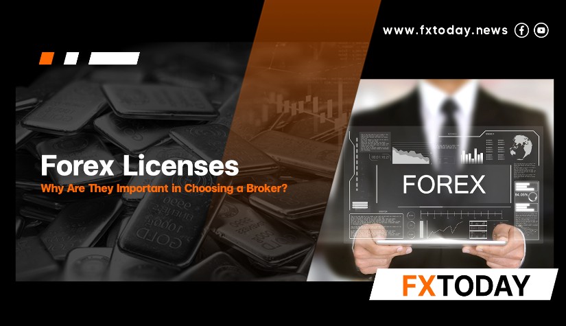 Forex Licenses: Why Are They Important in Choosing a Broker?